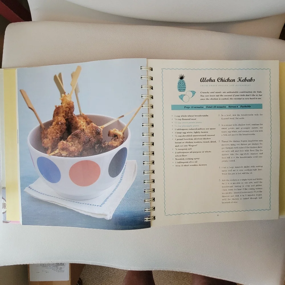 Deceptively Delicious Cookbook ~ Jessica Seinfeld ~ Kid's Menus ~ VGUC ~ FINAL